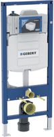 Wand-WC-Element Sigma Typ 120 111.075.00.1 mit Hygienespülung HS50, mit 1 Wasseranschl. - Geberit-Duofix